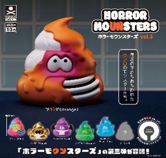 [PREORDER] GASHAPON - Horror Mounsters Vol 3 (30 Capsule 67mm)