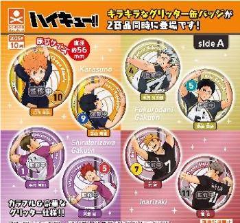 [PREORDER] GASHAPON - HAIKYUU Tin Badge Side A (40 Capsule 65mm)