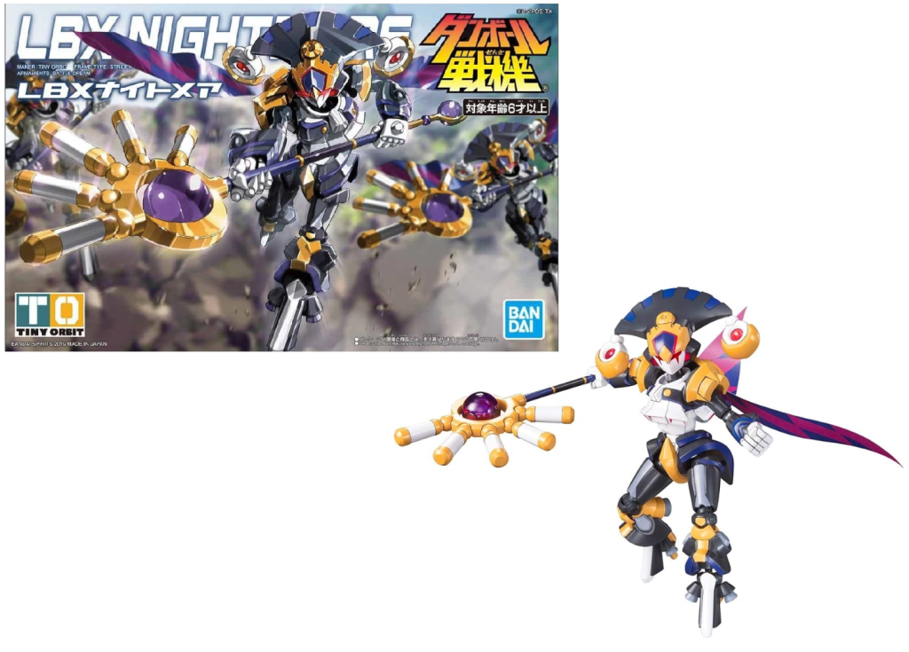 GUNDAM - LBX Nemesis - Danball Senki Nightmare - Model Kit