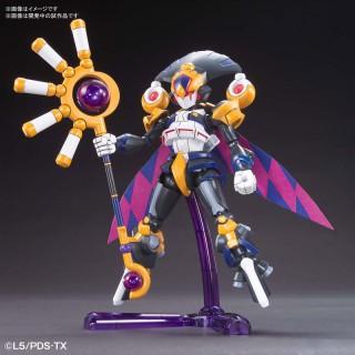 GUNDAM - LBX Nemesis - Danball Senki Nightmare - Model Kit