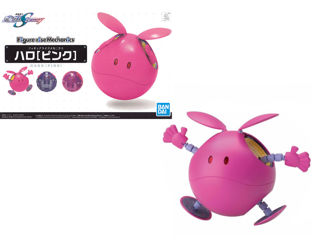 GUNDAM - Model Kit - Haro Rise Mechanics Pink - 8cm