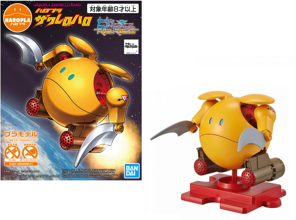 GUNDAM - Model Kit - Haropla Zakrello Haro - REPROD
