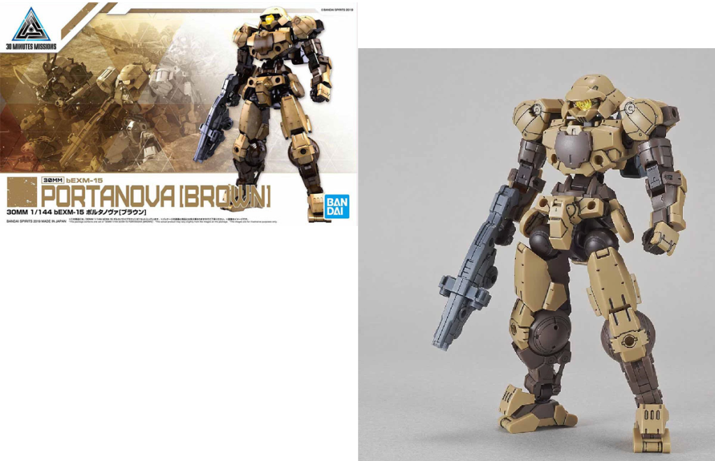 GUNDAM - 33MM 1/144 bEXM-15 Portanova Brown - Model Kit