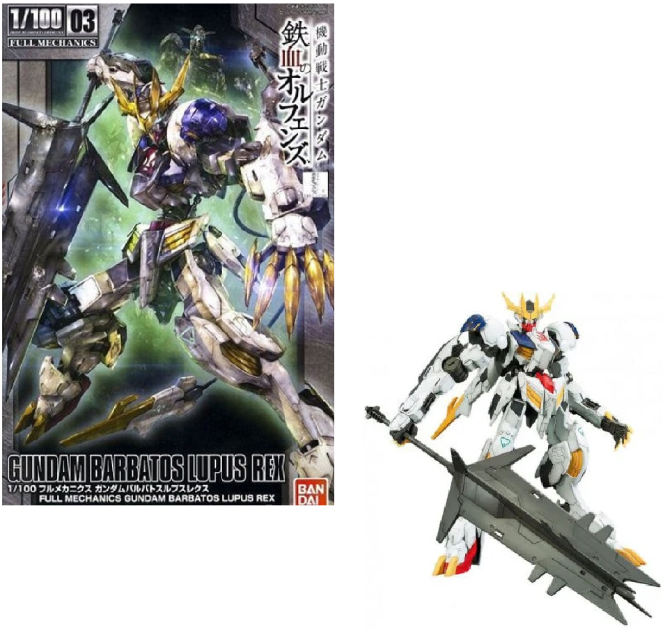 GUNDAM - Model Kit - FM 1/100 - Gungdam Barbatos Lupus Rex