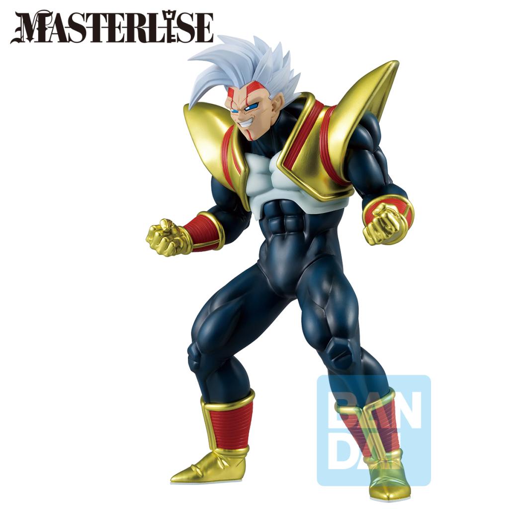 DRAGON BALL GT - Super Baby 2 - Figure VS Omnibus Ultimate 26cm