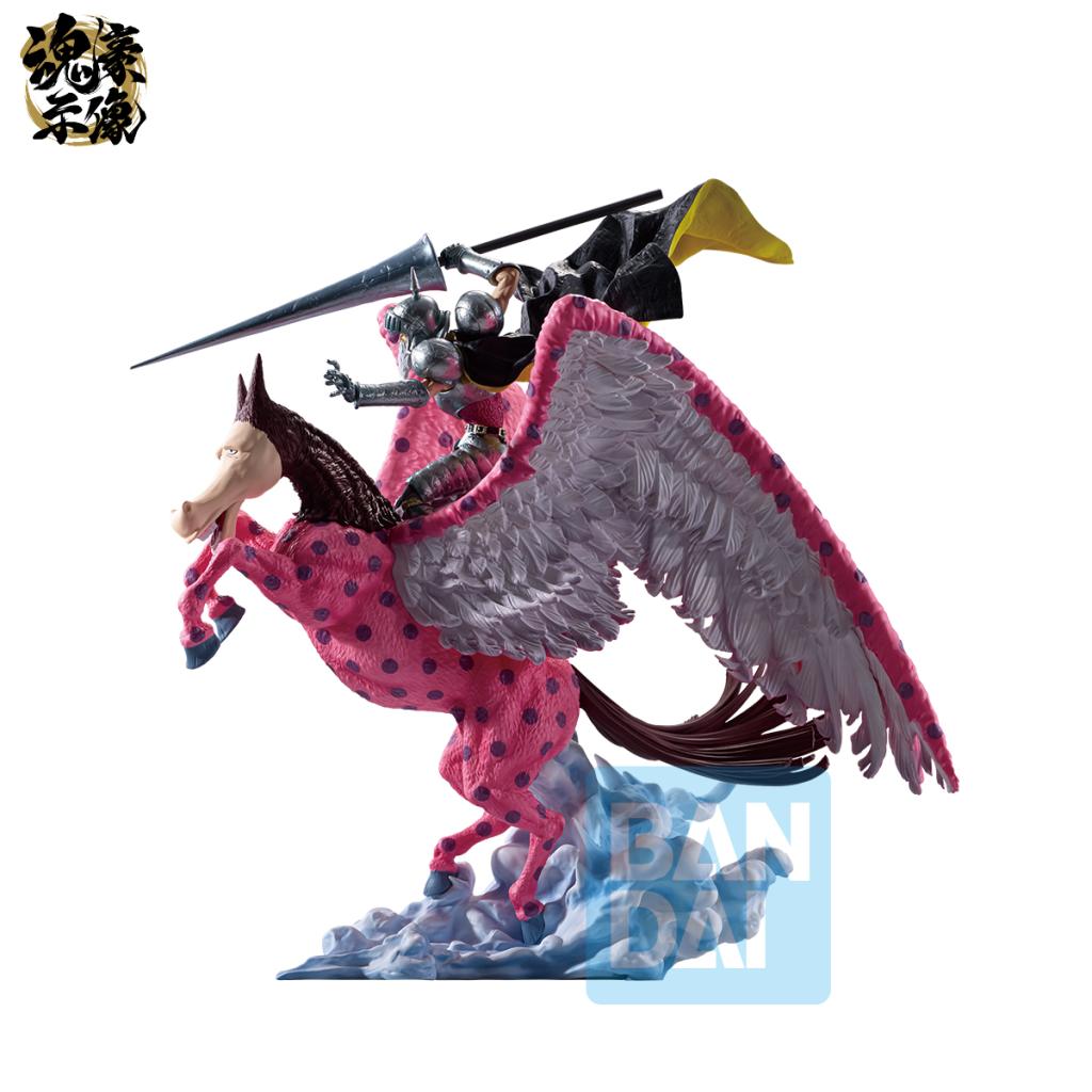 [PREORDER] ONE PIECE - Pierre & Gan Fall - Figure Ex Devils Vol.3 25cm