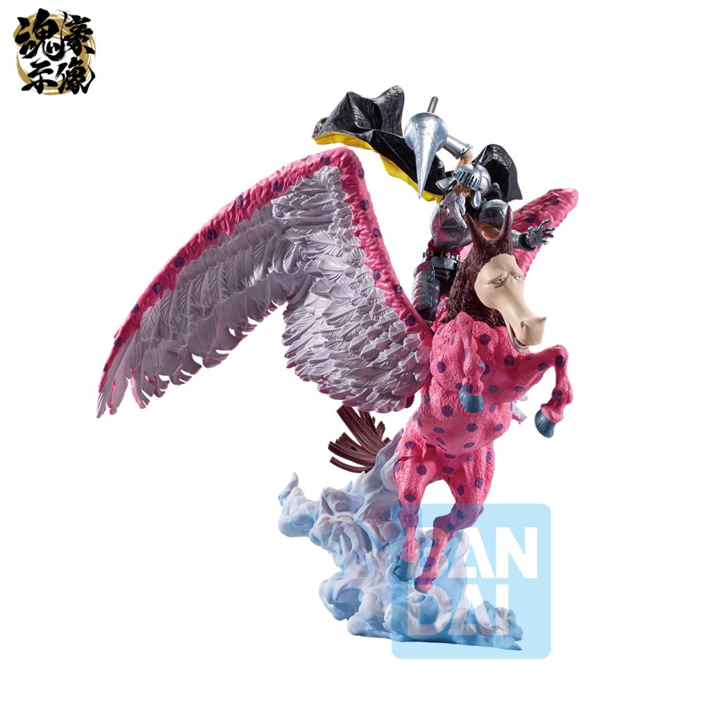 [PREORDER] ONE PIECE - Pierre & Gan Fall - Figure Ex Devils Vol.3 25cm