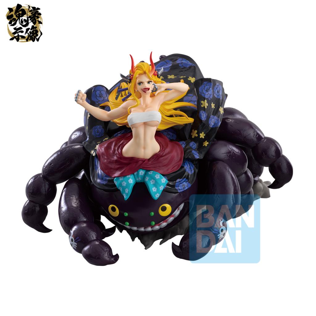 [PREORDER] ONE PIECE - Black Maria - Figure Ex Devils Vol.3 16cm