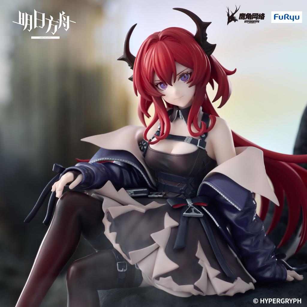[PREORDER] ARKNIGHTS - Surtr - Statue Noodle Stopper 15cm