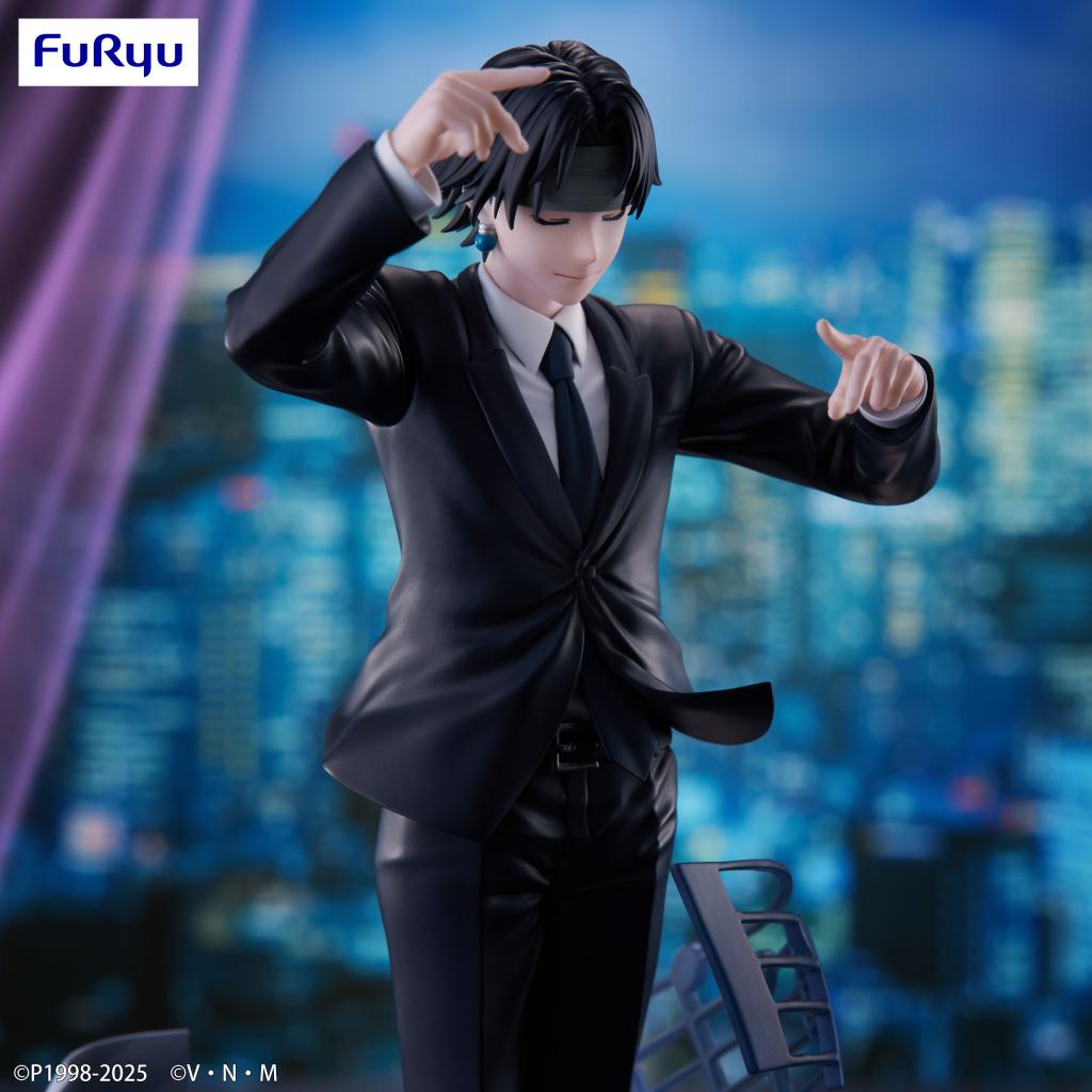 [PREORDER] HUNTER X HUNTER - Chrollo Requiem - Statue Exceed Creative 20cm