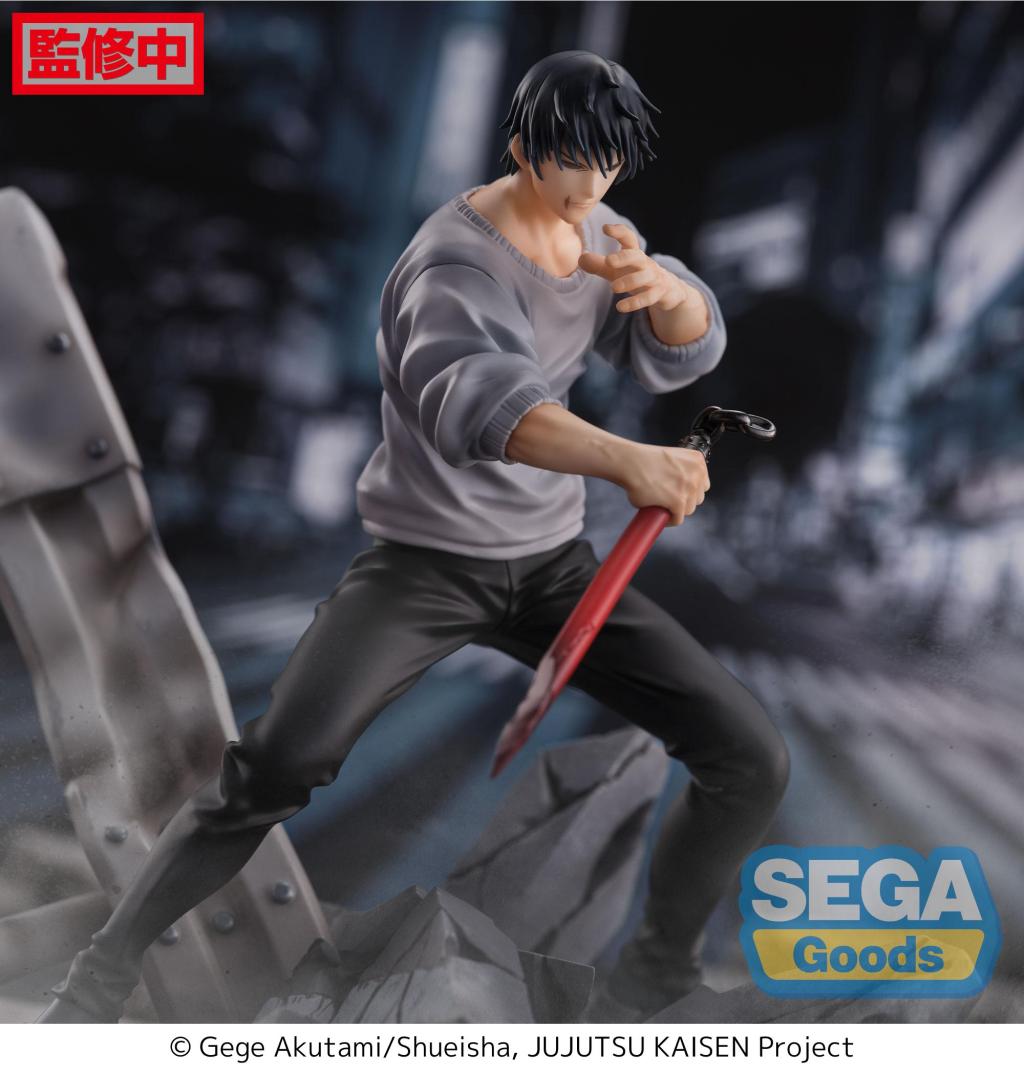 [PREORDER] JUJUTSU KAISEN - Toji Fushiguro "Encounter" - Figure Figurizma 20cm