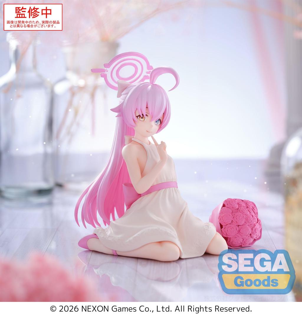 [PREORDER] BLUE ARCHIVE - Hoshino - Figure Yumemirize 12cm