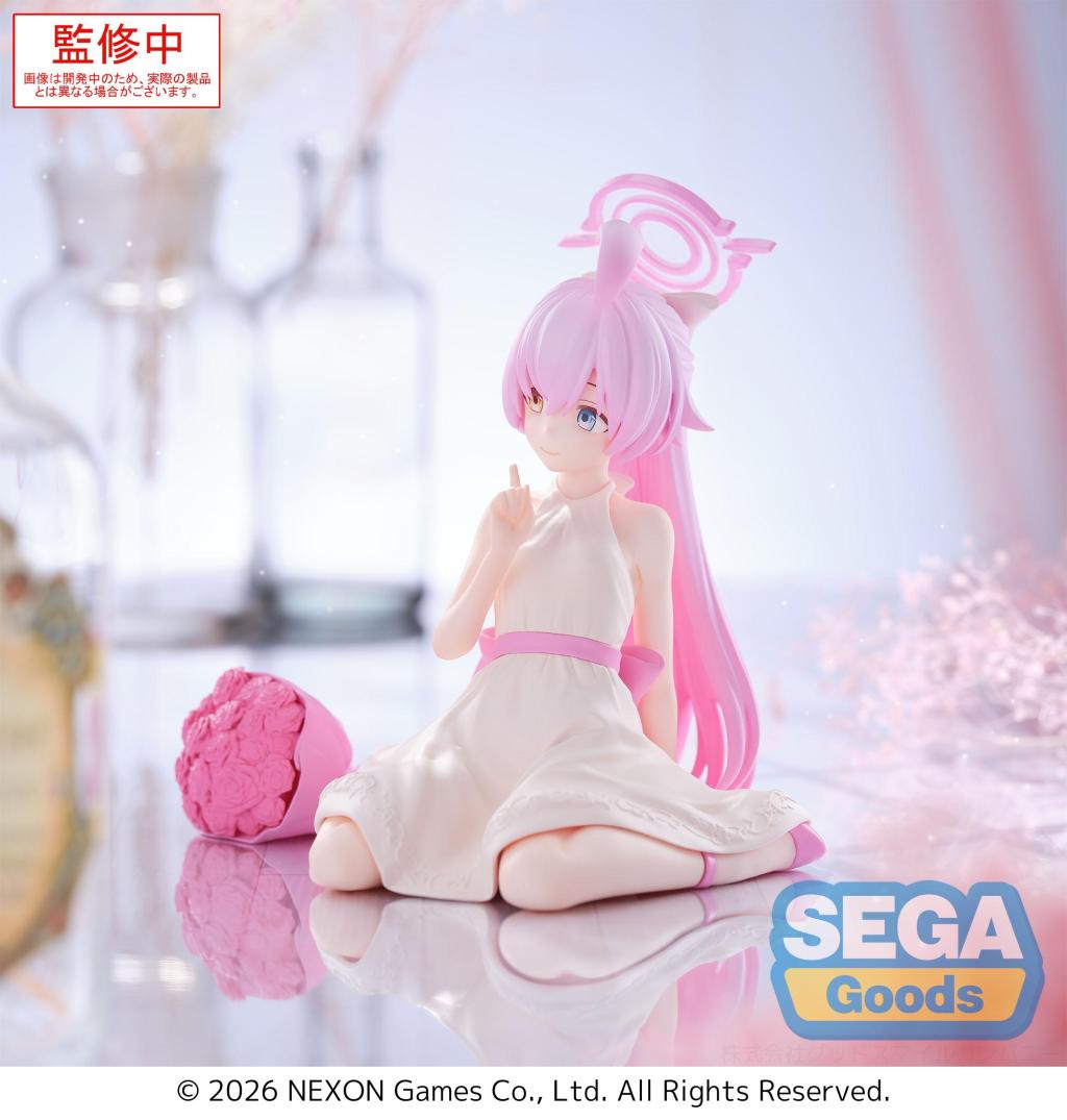 [PREORDER] BLUE ARCHIVE - Hoshino - Figure Yumemirize 12cm