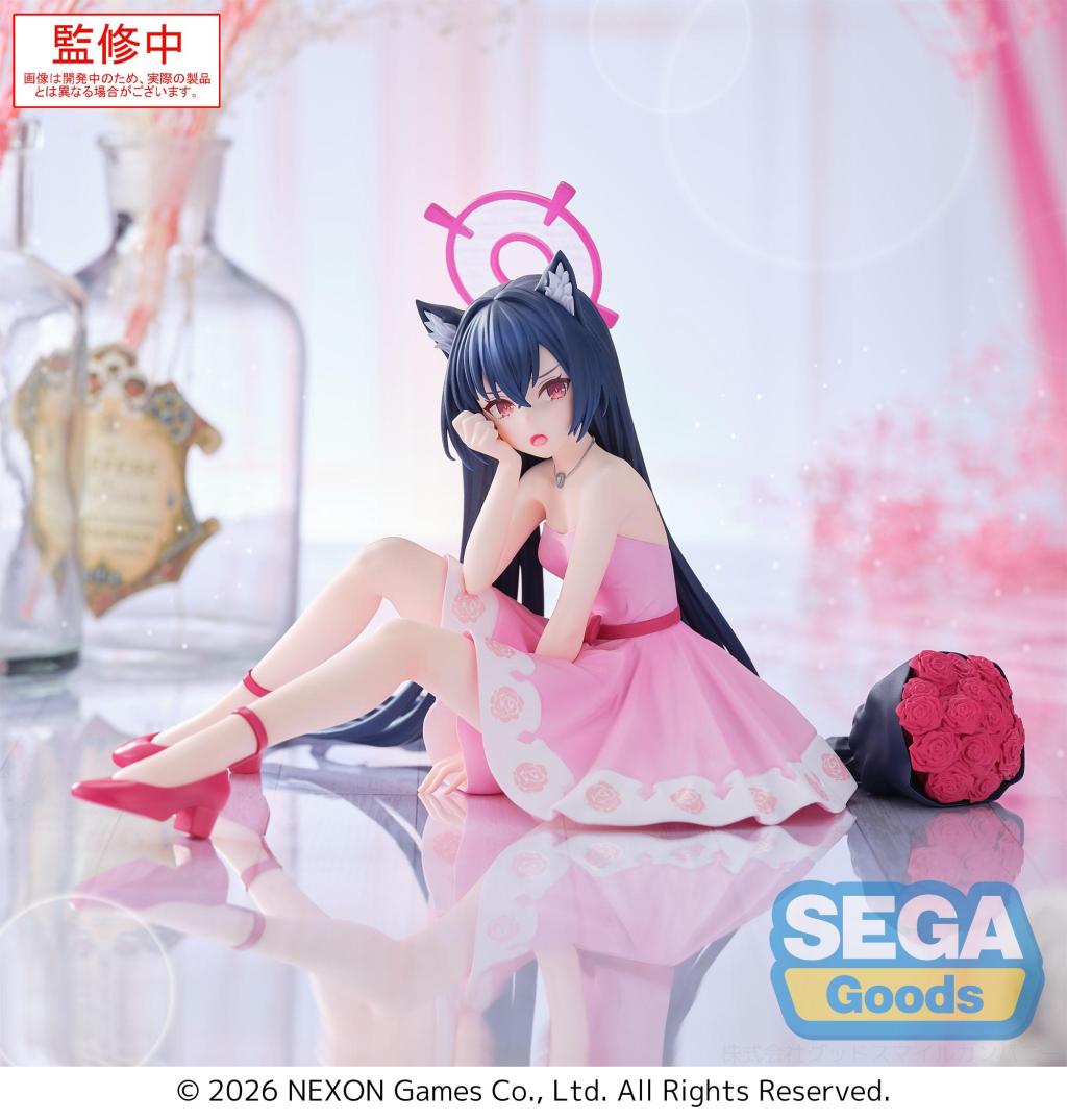 [PREORDER] BLUE ARCHIVE - Serika - Figure Yumemirize 12cm