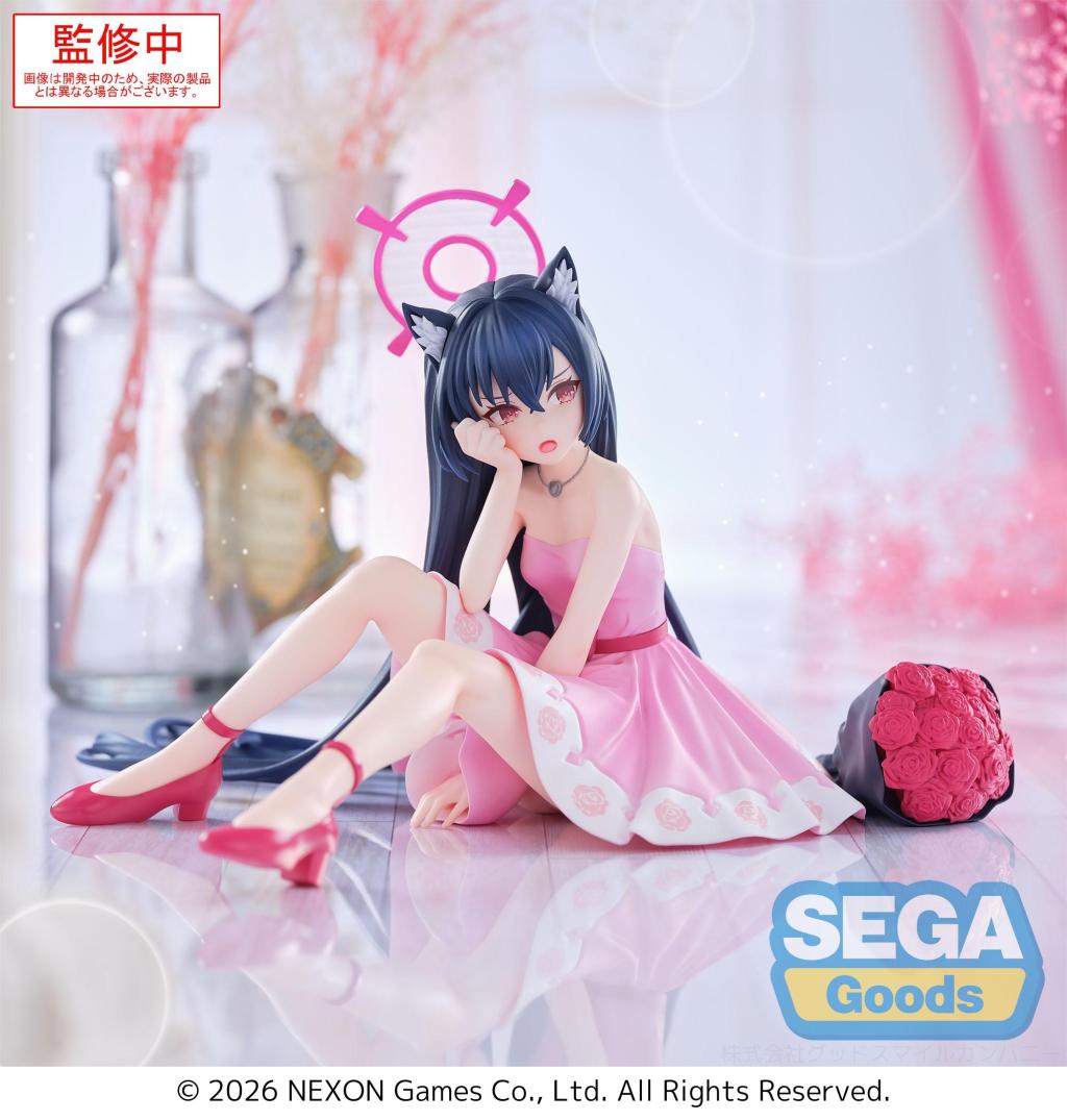 [PREORDER] BLUE ARCHIVE - Serika - Figure Yumemirize 12cm