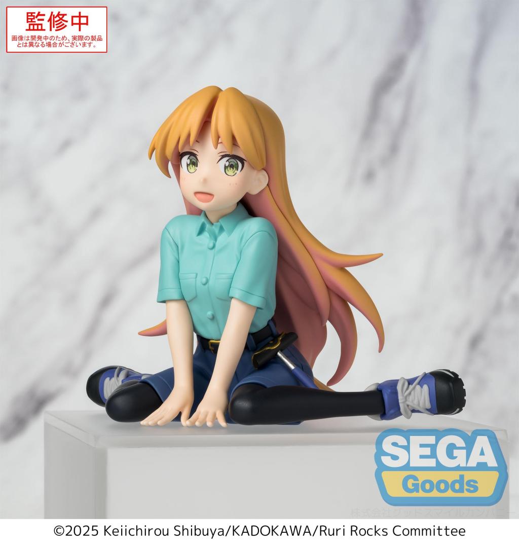 [PREORDER] RURI ROCKS - Ruri - Statue PM Perching 8cm