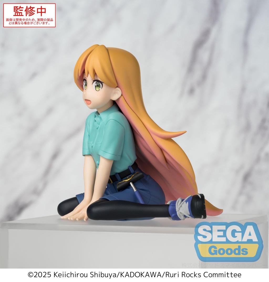 [PREORDER] RURI ROCKS - Ruri - Statue PM Perching 8cm