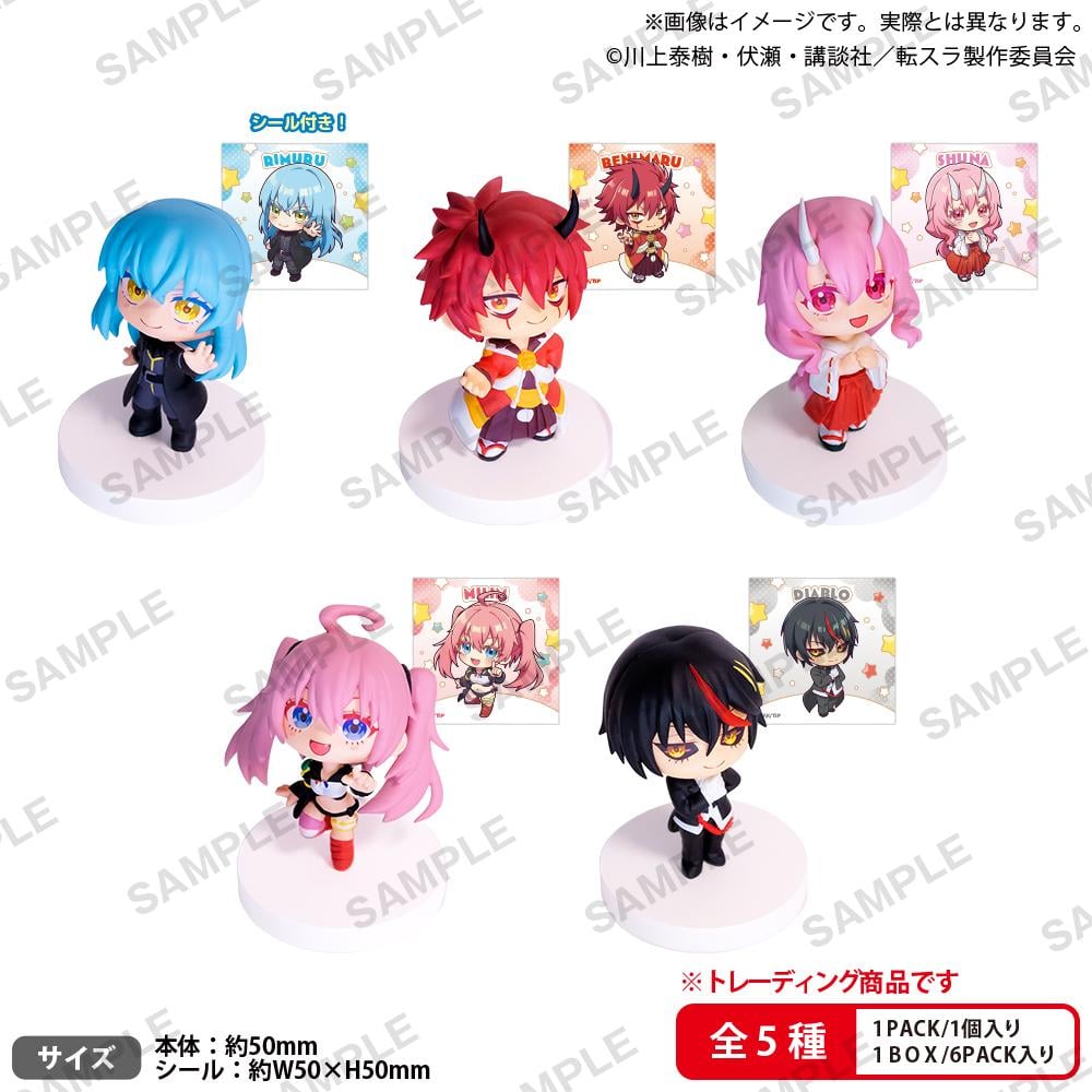 [PREORDER] SLIME - Mascot Figurine Nendoroid Collection 5cm (6pc)