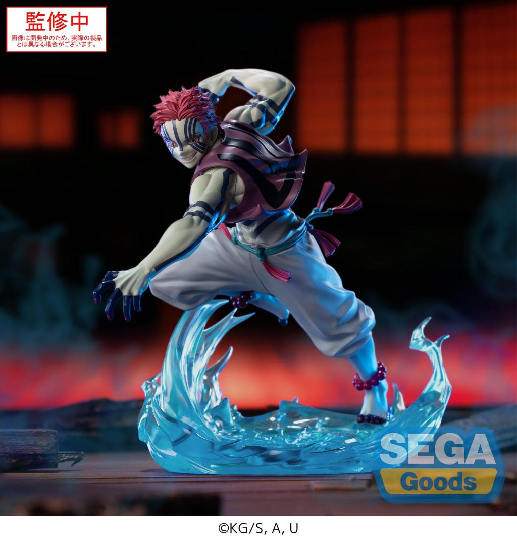 [PREORDER] DEMON SLAYER - Akaza - Figure Xross Link 14cm