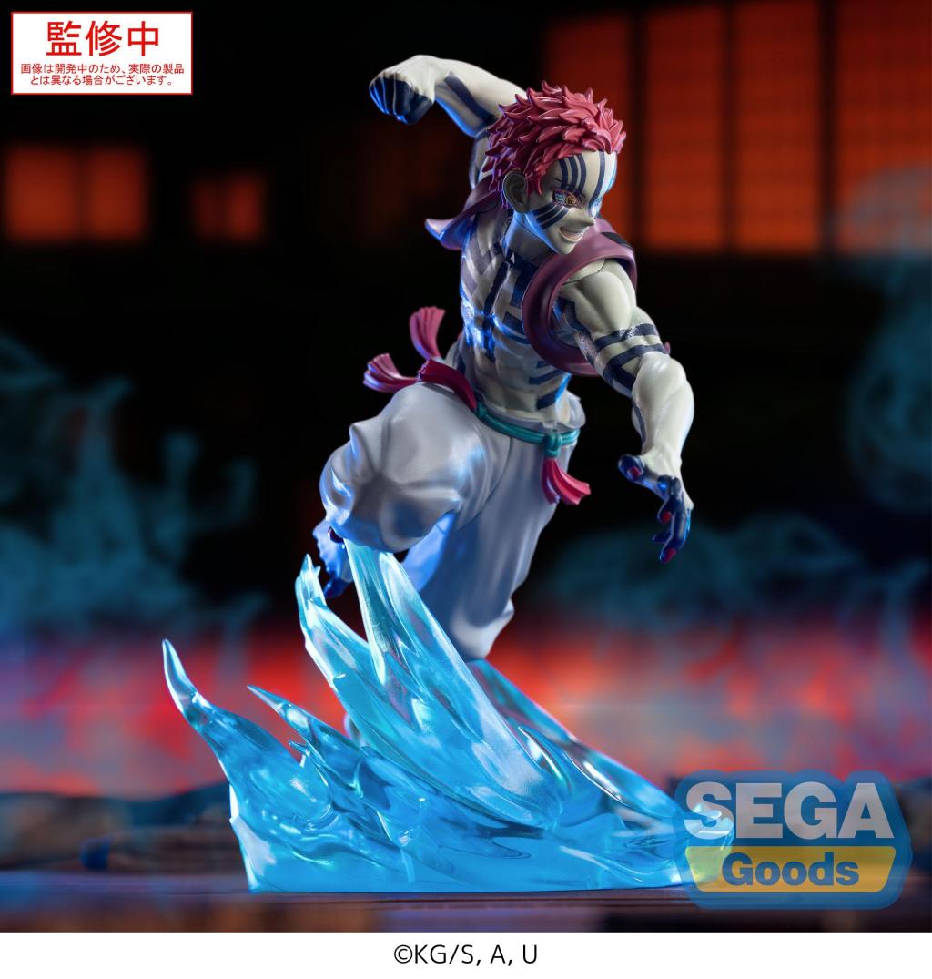 [PREORDER] DEMON SLAYER - Akaza - Figure Xross Link 14cm
