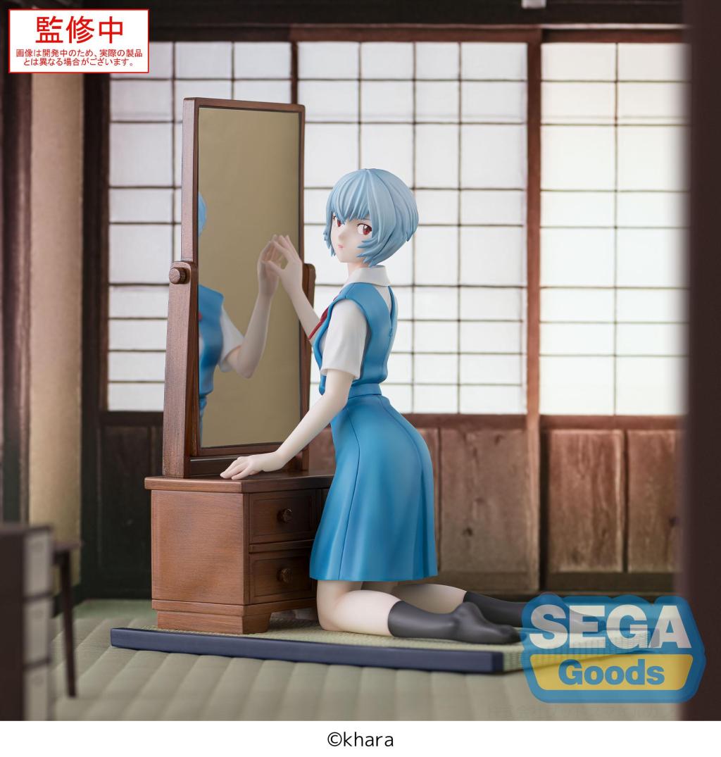 [PREORDER] EVANGELION - Rei Ayanami "Tentative Name" - Figure Figurizma 25cm