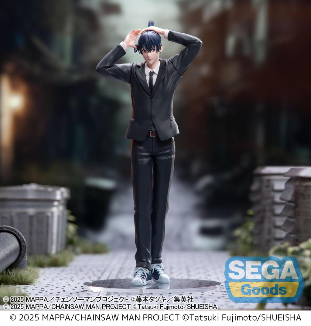 [PREORDER] CHAINSAW MAN THE MOVIE - Aki Hayakawa - Figure High Premium 20cm