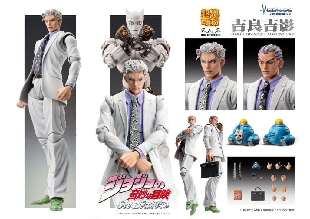 [PREORDER] JOJO PART 4 - Yoshikage Kira - Figure Chozokado 14.5cm