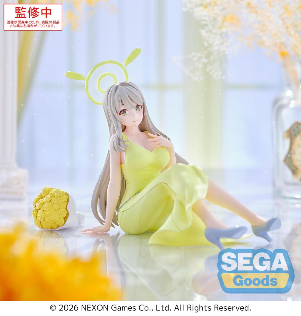 [PREORDER] BLUE ARCHIVE - Nonomi - Figure Yumemirize 10cm