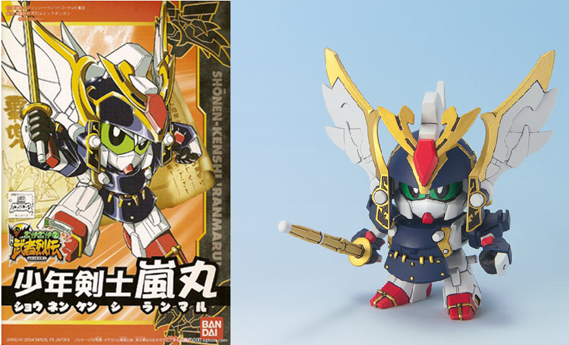 GUNDAM - BB270 Shonen Kenshi Ran maru - Model Kit