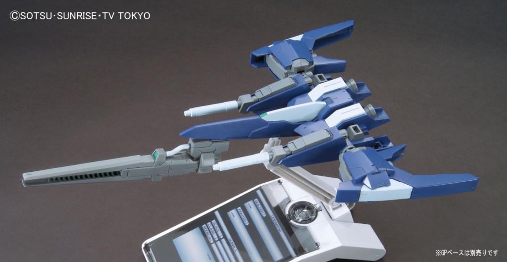 GUNDAM - HGBC 1/144 Lightning Back Weapon System MK-II - Model Kit