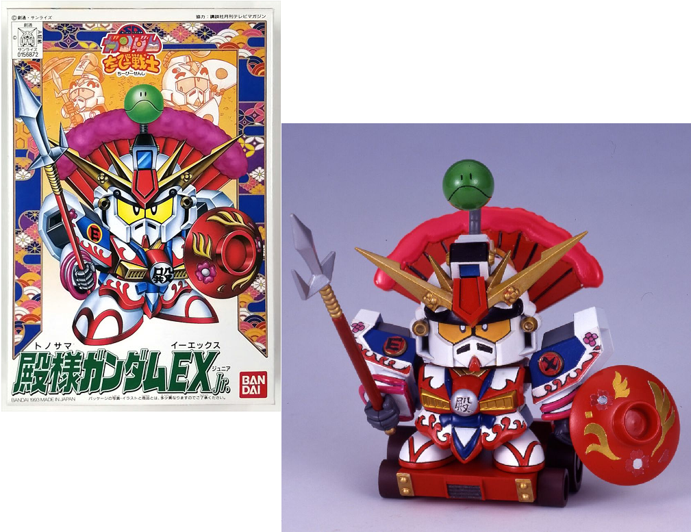 GUNDAM - CB10 Tonosama Gundam EX Jr. - Model Kit