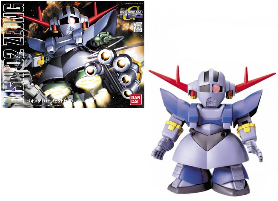 GUNDAM - BB234 MAN-02 ZEONG - Model Kit