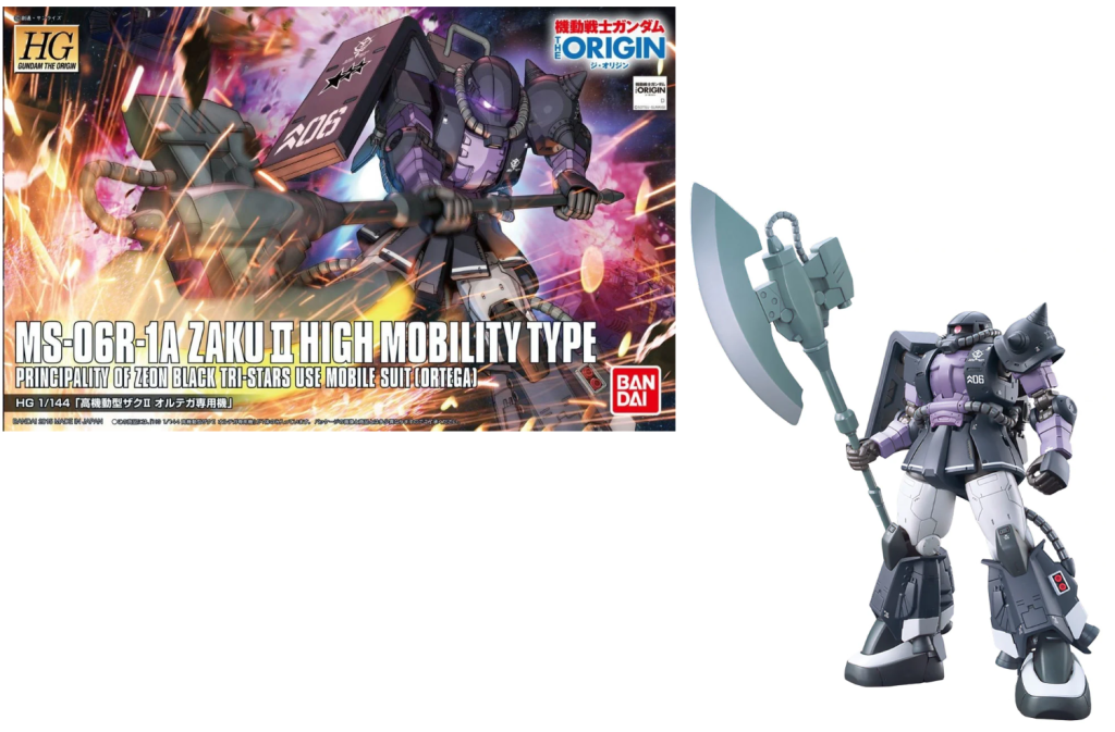 GUNDAM - HG 1/144 MS-06R-1A Zaku II - Model Kit
