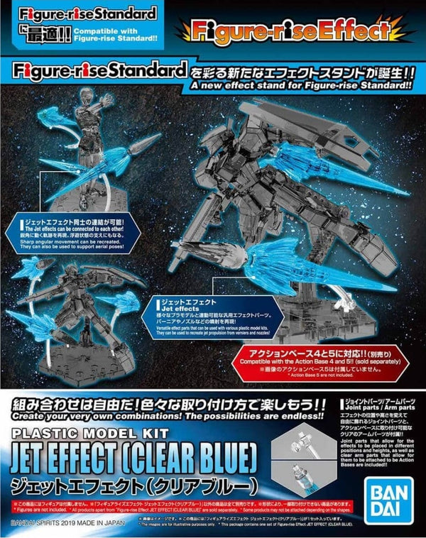 GUNDAM - Figure-rise Effect Jet Effect (Clear Blue) - Model Kit - Bandai - Model Kit