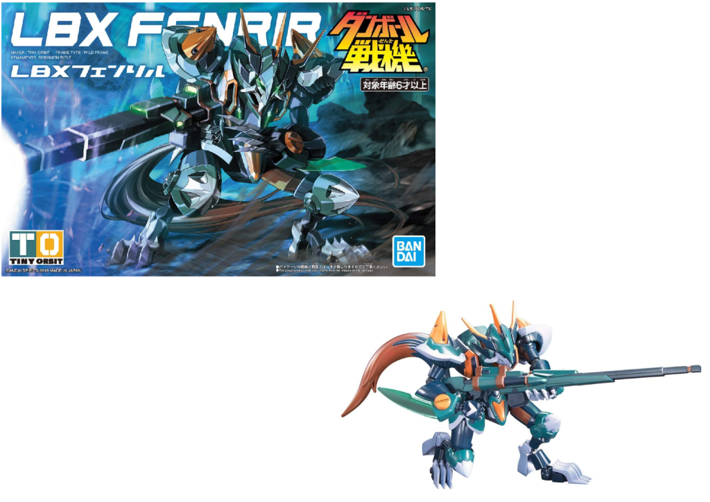 GUNDAM - LBX Fenrir - Model Kit
