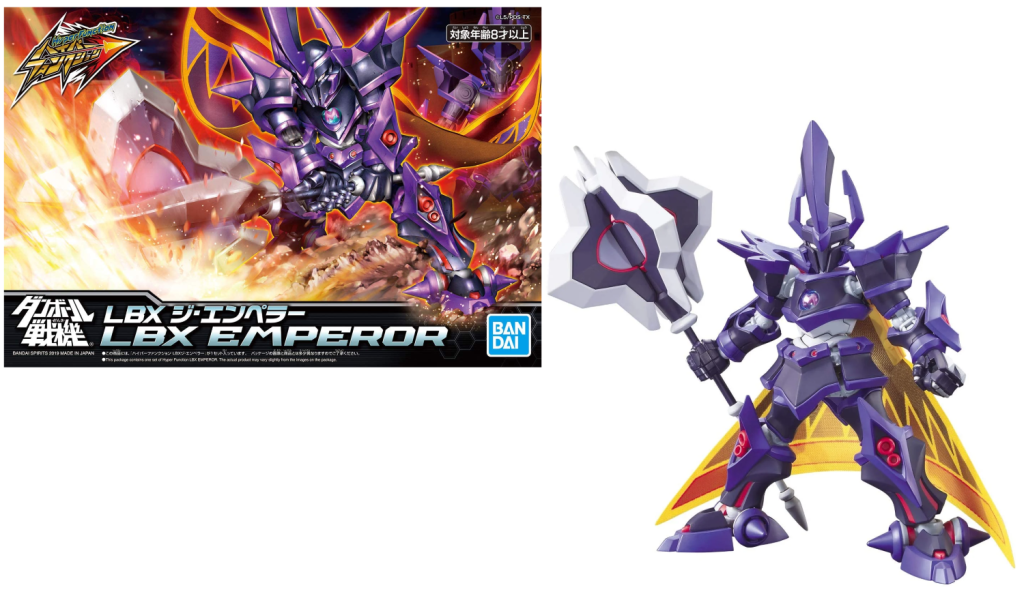 GUNDAM - LBX Hyper Function Emperor - Model Kit