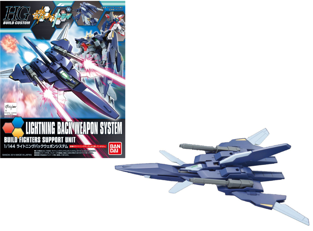 GUNDAM - HGBC 1/144 Lightning Back Weapon System - Model Kit