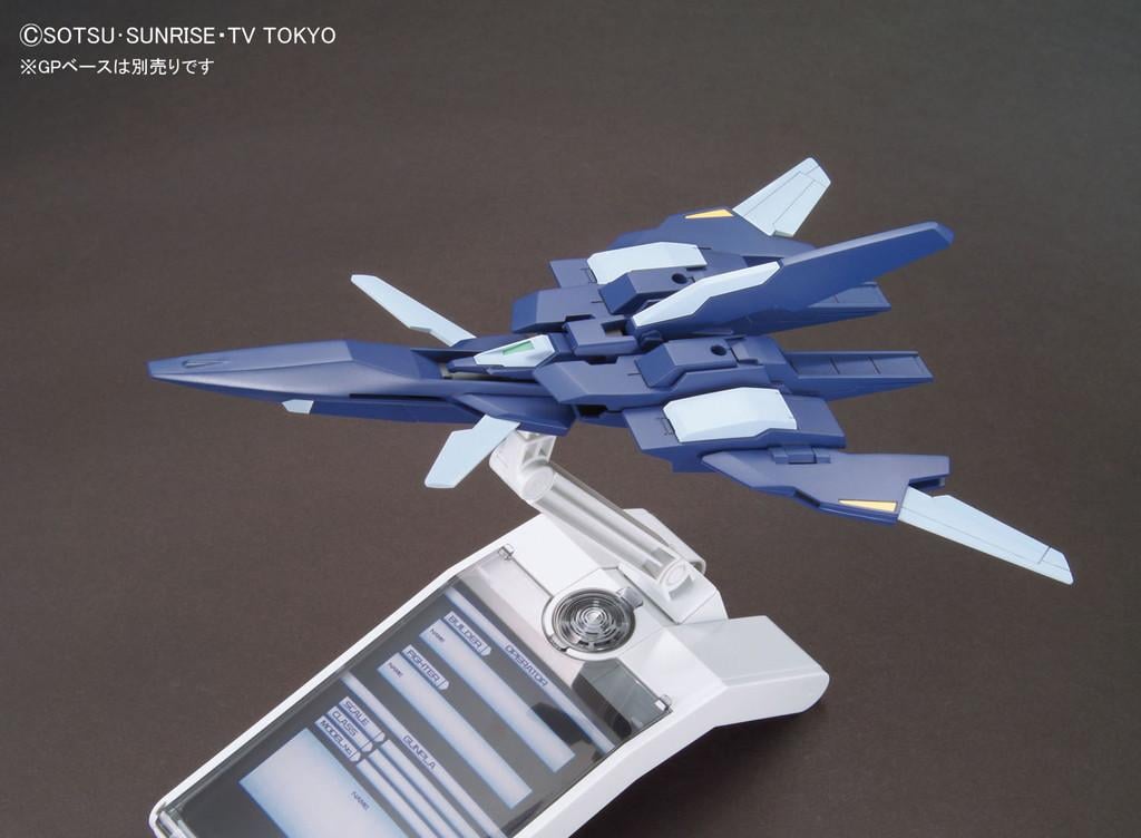 GUNDAM - HGBC 1/144 Lightning Back Weapon System - Model Kit