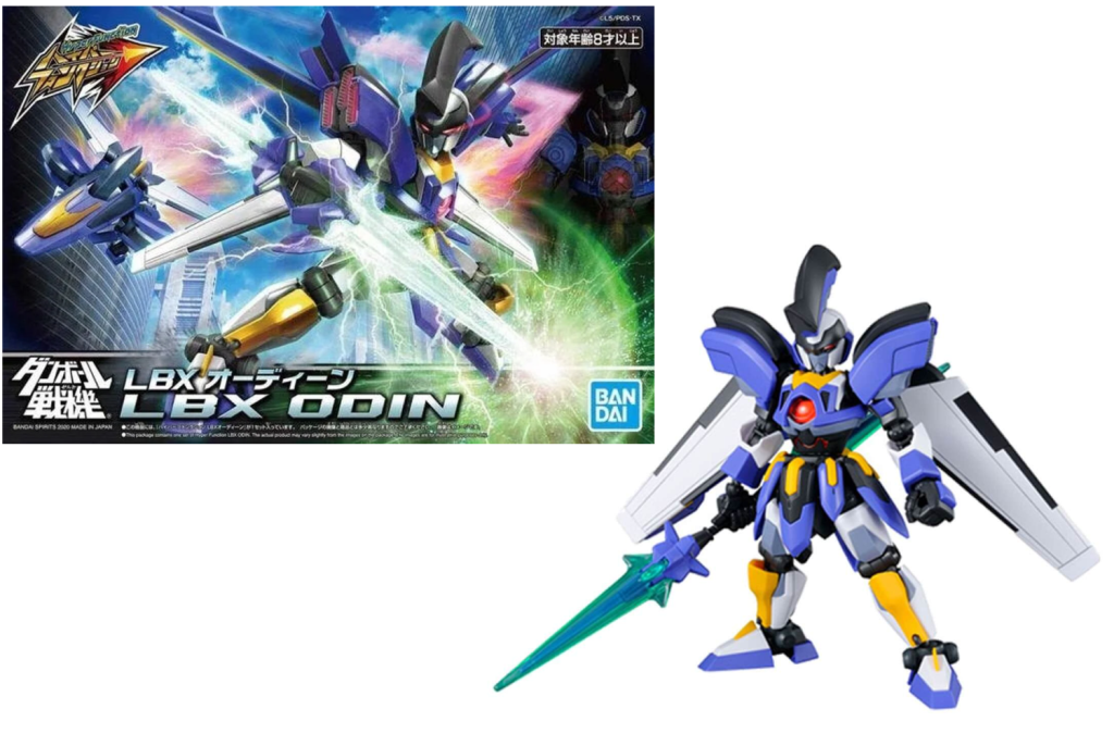 GUNDAM - LBX Odin Hyper Function - Model Kit