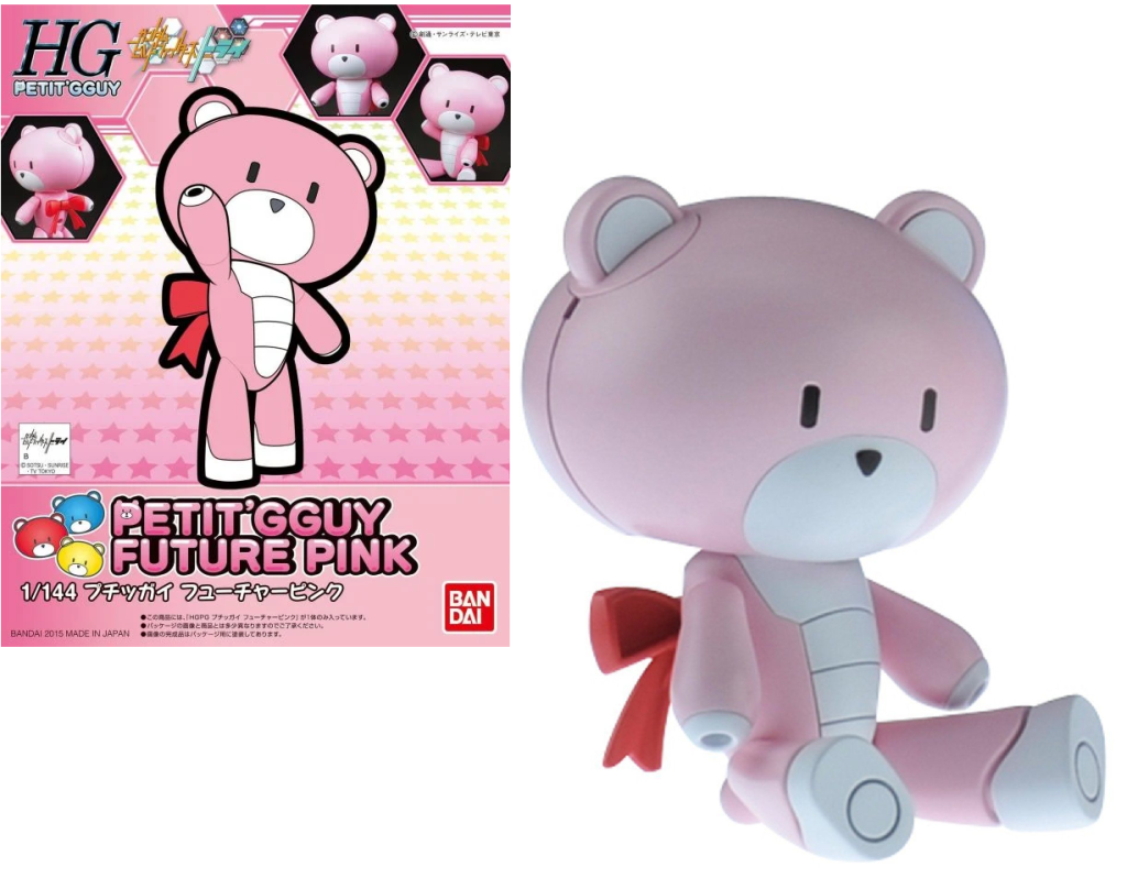 GUNDAM - HGPG 1/144 Petit'gguy Future Pink - Model Kit 8cm