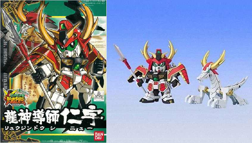 GUNDAM - BB275 Ryujin Doshi Niu - Model Kit
