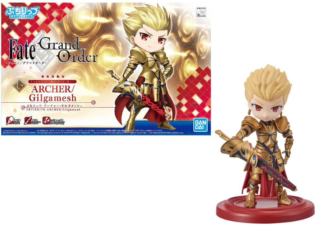 FATE/GRAND ORDER - Petitrits Archer/Gilgamesh - Model Kit