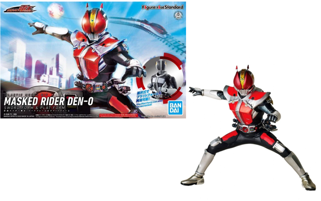 KAMEN -Figure-rise Standard Masked Rider Den-O Sword & Plat -Model Kit