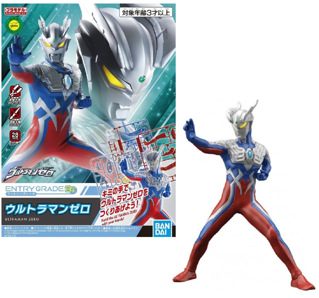 ULTRAMAN - Entry Grade Ultraman Zero - Model Kit REPROD