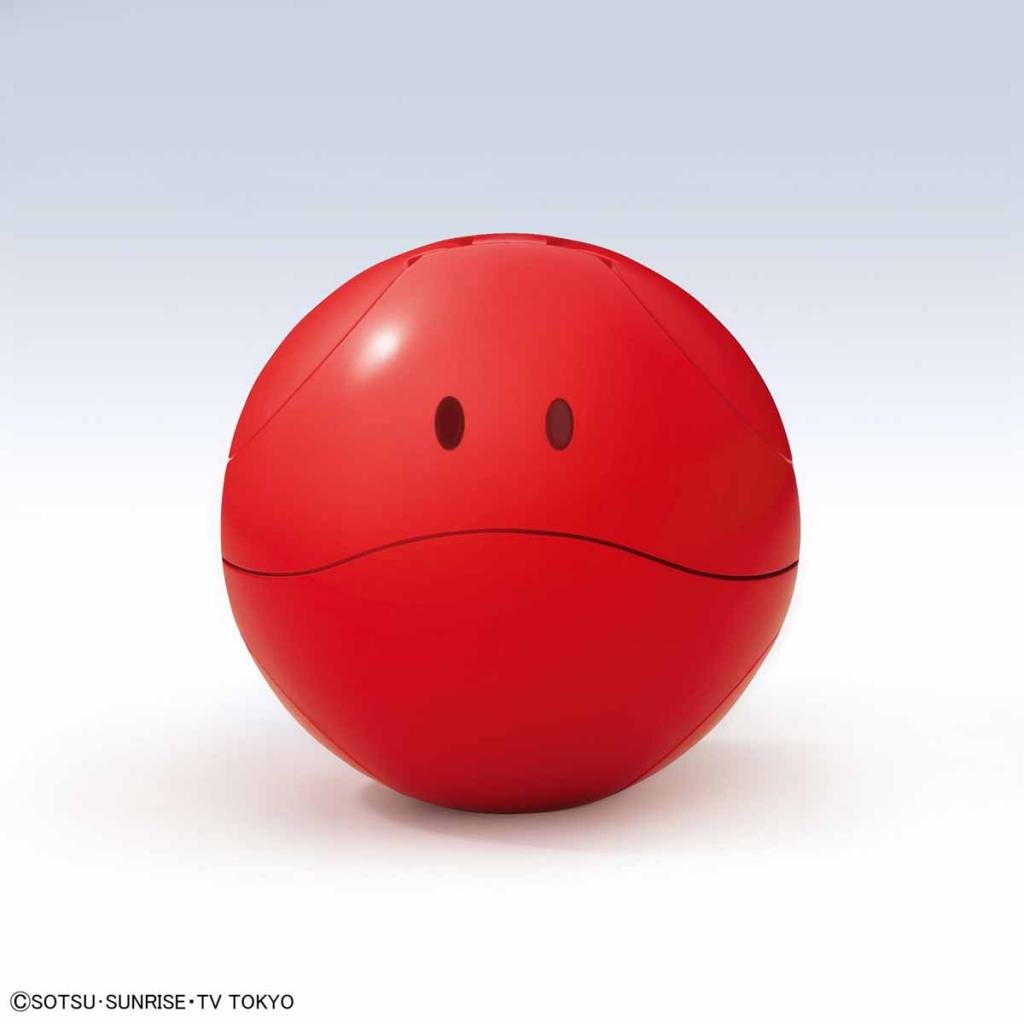 GUNDAM - Haropla Haro Diva Red - Model Kit