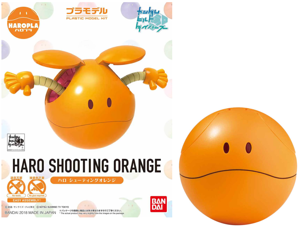 GUNDAM - Haropla Haro Shooting Orange - Model Kit
