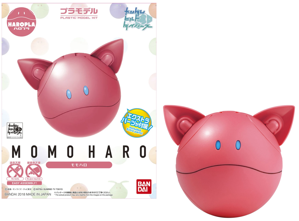 GUNDAM - Haropla Pink Variation - Model Kit