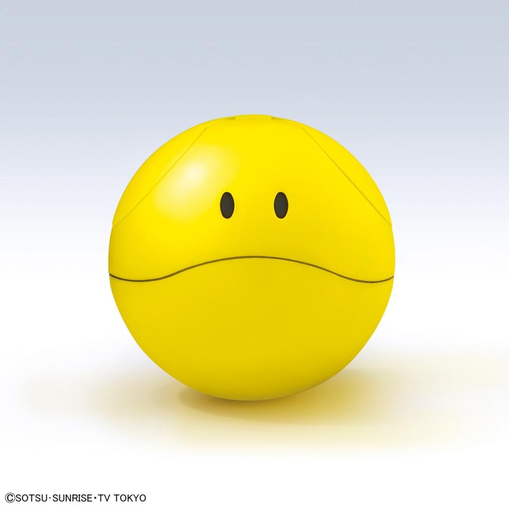 GUNDAM - Haropla Haro Happy Yellow - Model Kit