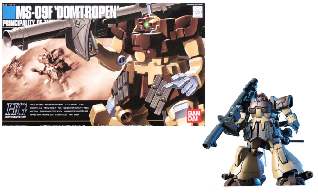 GUNDAM - HGUC 1/144 MS-09F Domtropen (Sand Brown) - Model Kit
