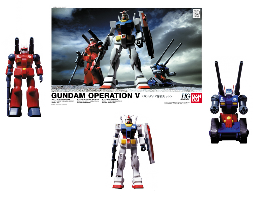 GUNDAM - 1/144 HGUC GUNDAM OPERATION V SET - Model Kit
